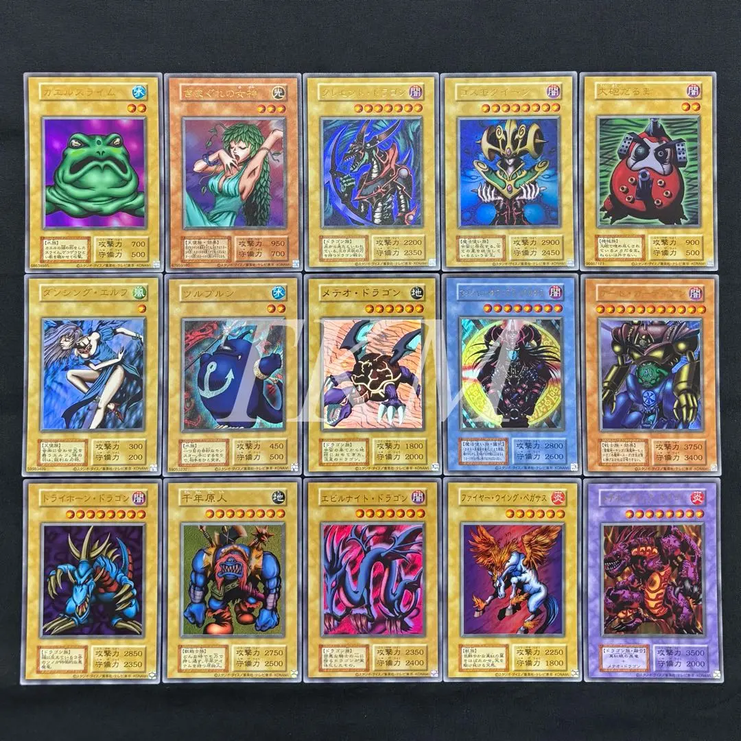 m59699120129_1.jpg?1770814485