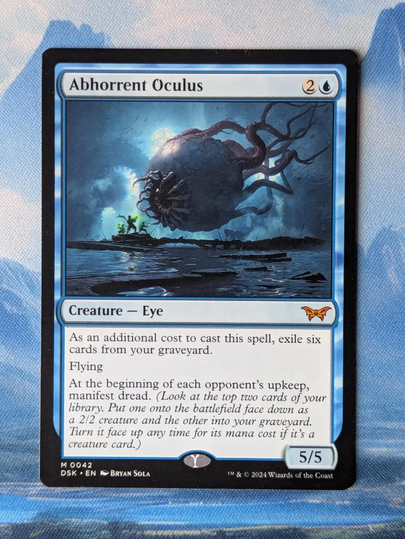 2026年最新】眼魔 mtgの人気アイテム - メルカリ