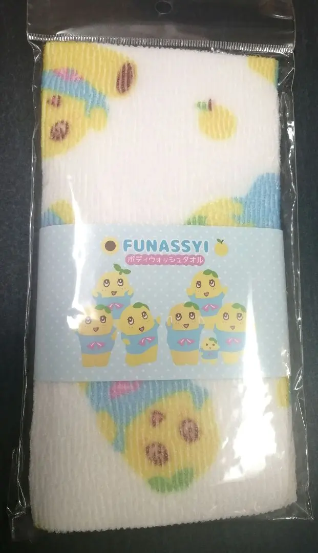 2026年最新】ふなっしー バスタオルの人気アイテム - メルカリ