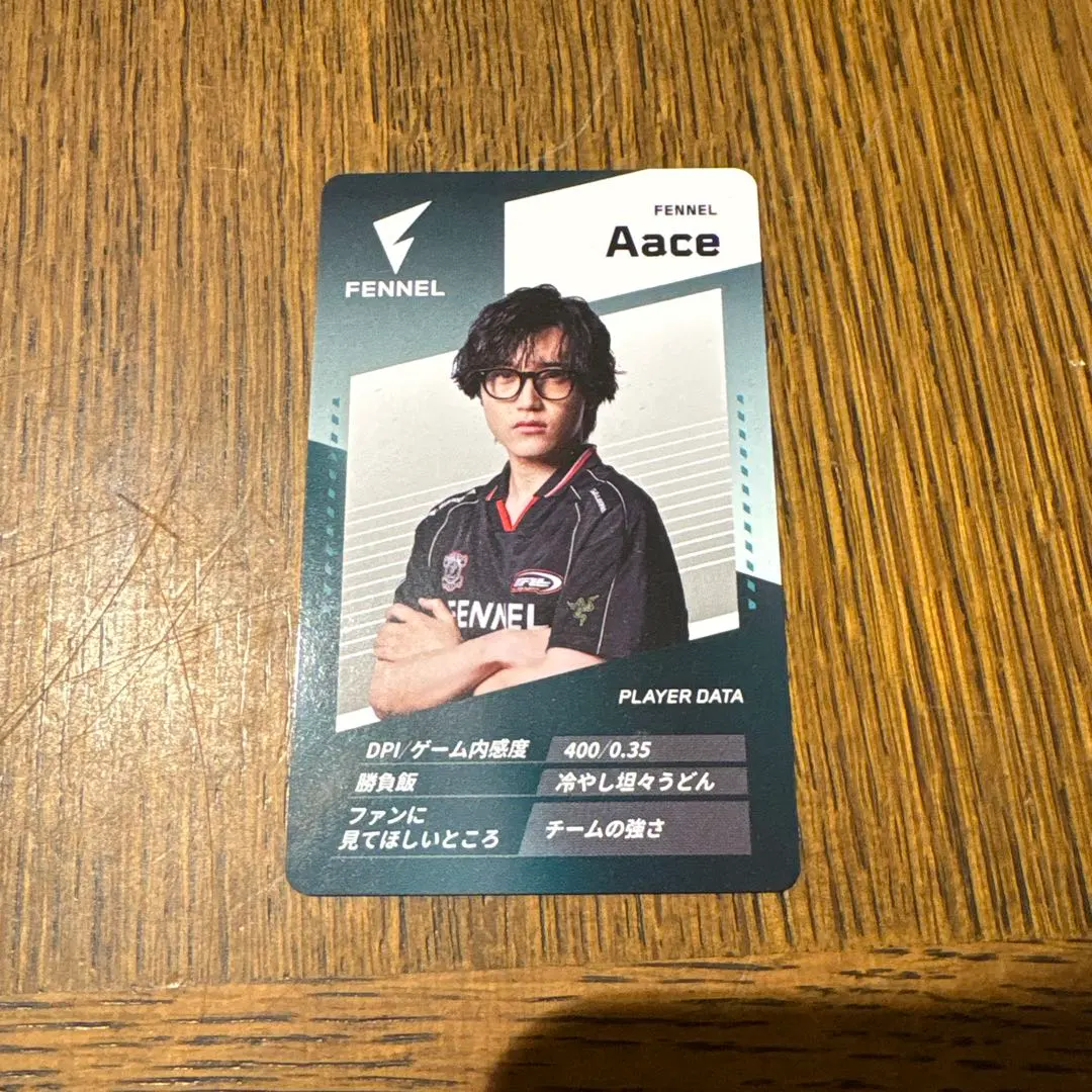 2026年最新】FENNEL valorantの人気アイテム - メルカリ