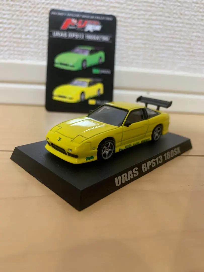 2026年最新】ドリフト天国 ミニカーの人気アイテム - メルカリ