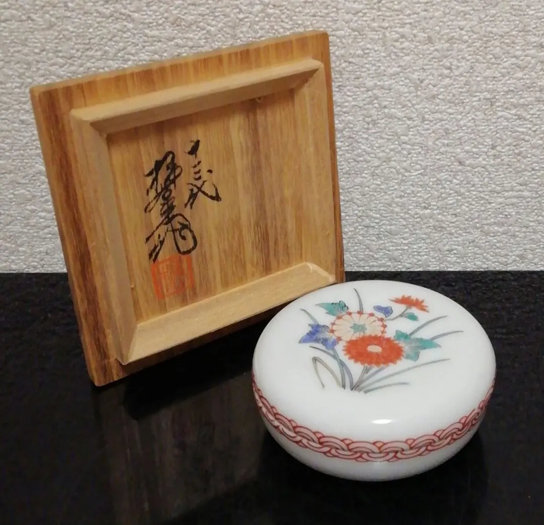 2026年最新】十三代柿右衛門 皿の人気アイテム - メルカリ