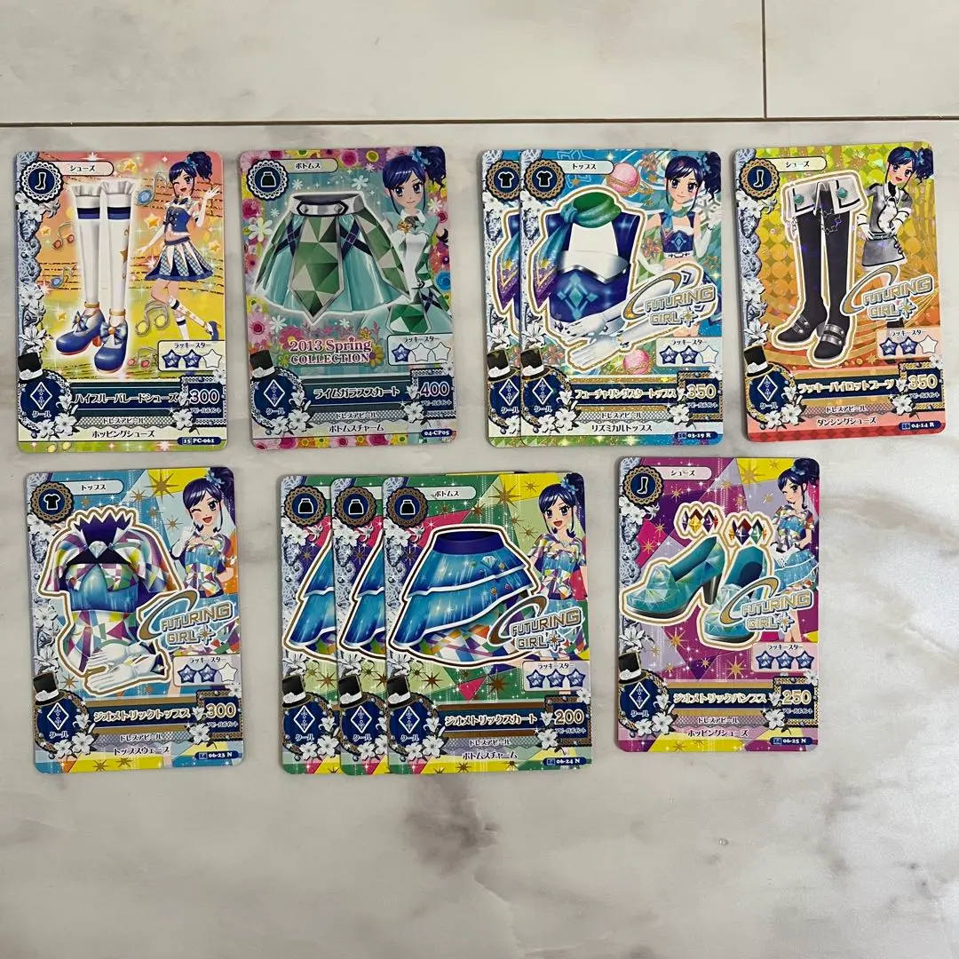 2026年最新】ハイブルーパレードコーデの人気アイテム - メルカリ