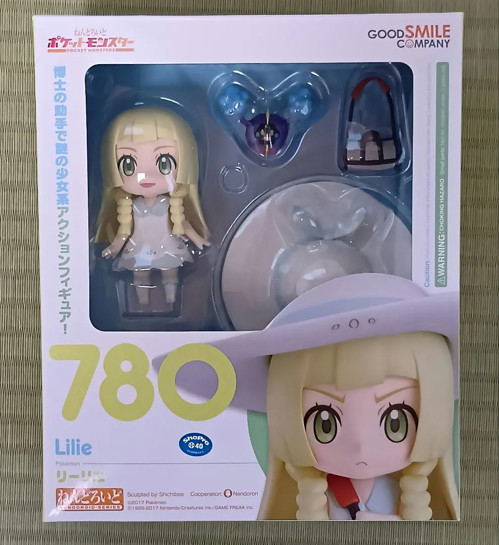 2026年最新】 ねんどろいど ポケットモンスター リーリエ の人気