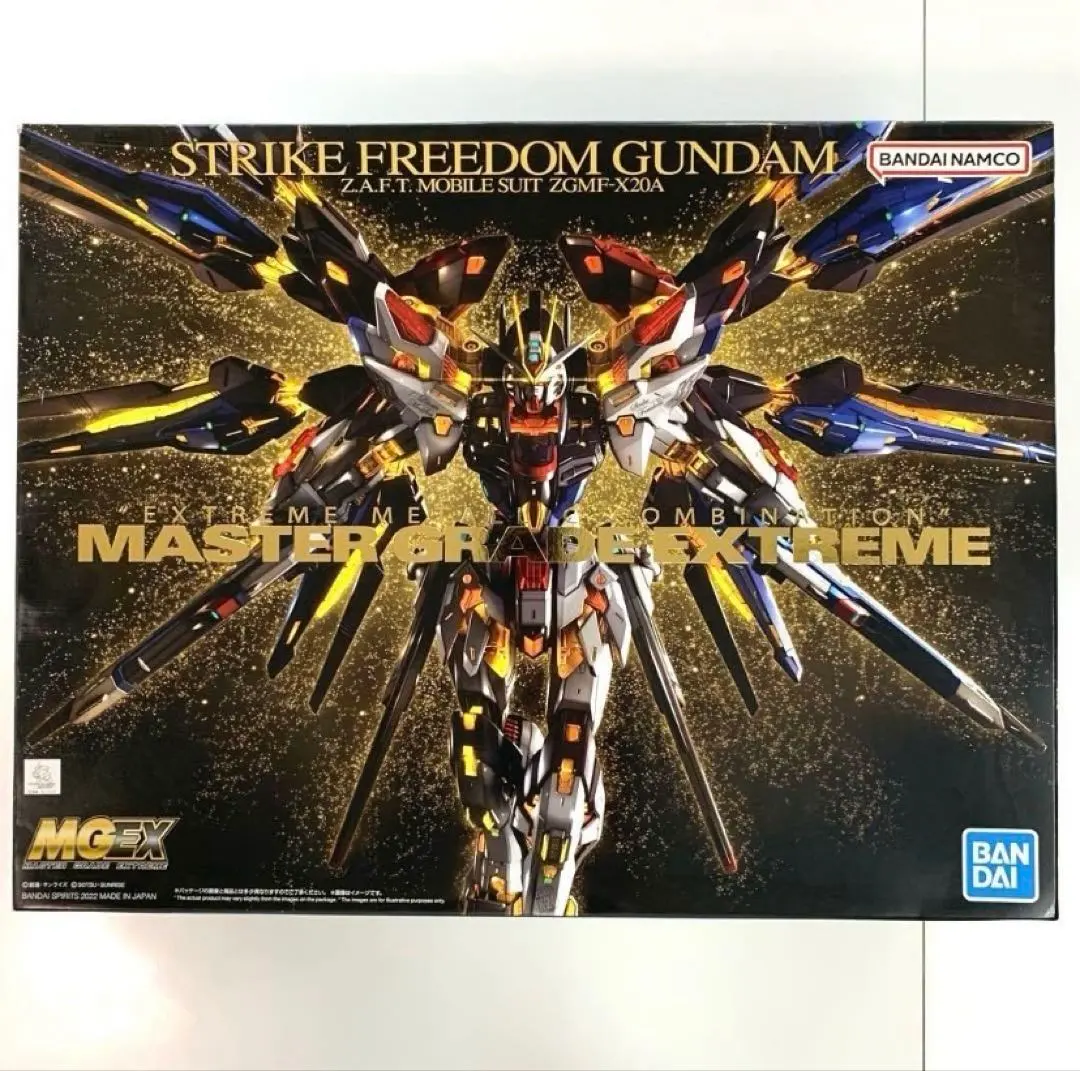 2026年最新】PG 1/60 ZGMF-X20A ストライクフリーダムガンダム の人気