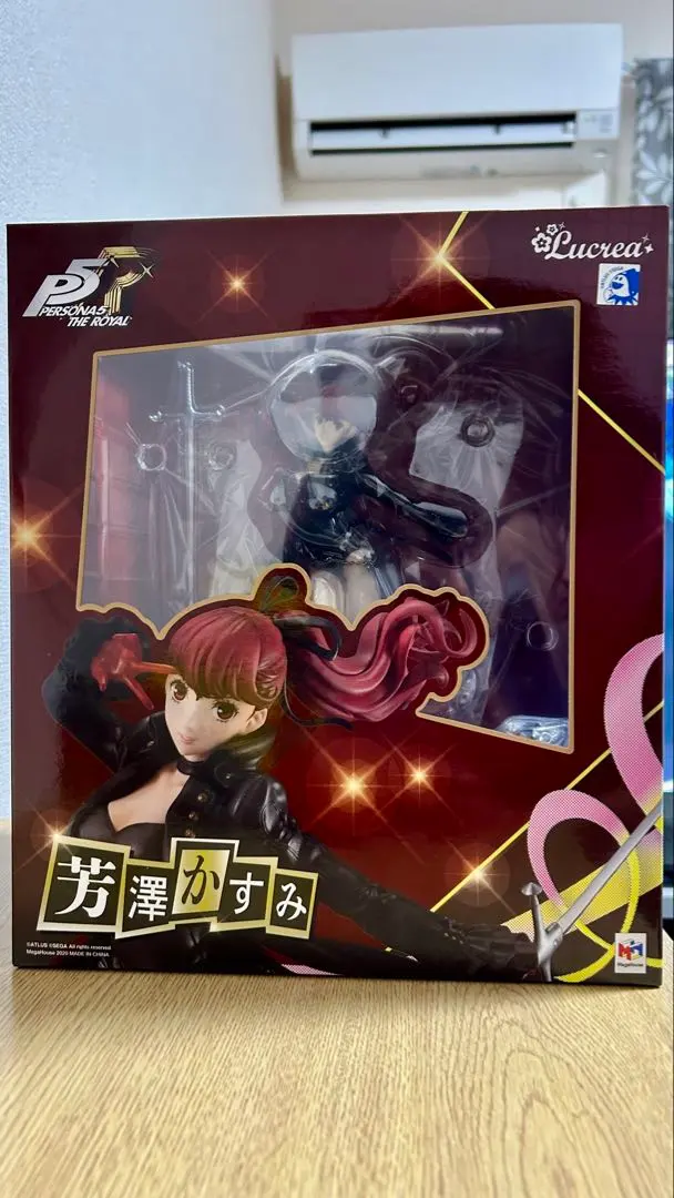 2026年最新】lucrea(ルクリア) ペルソナ5 ザ・ロイヤル 芳澤かすみの