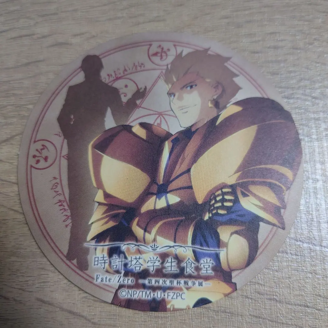 2026年最新】第四次聖杯戦争展の人気アイテム - メルカリ