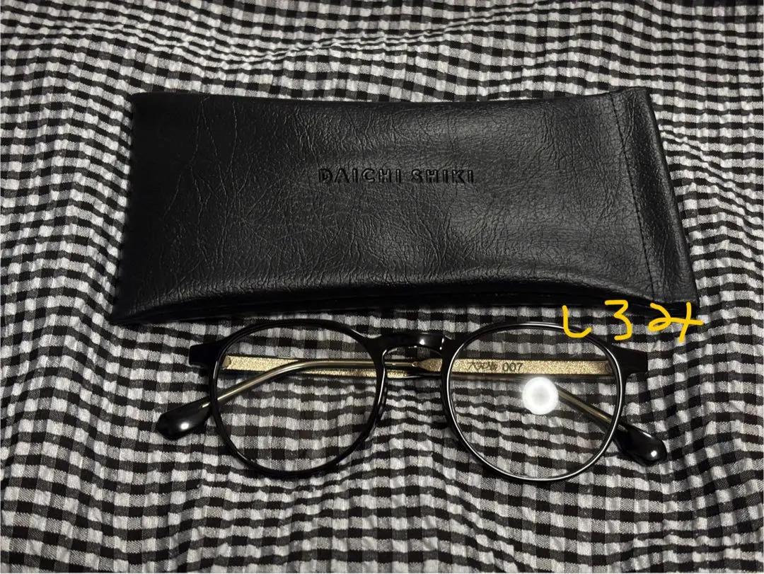 2026年最新】三浦大知 メガネの人気アイテム - メルカリ