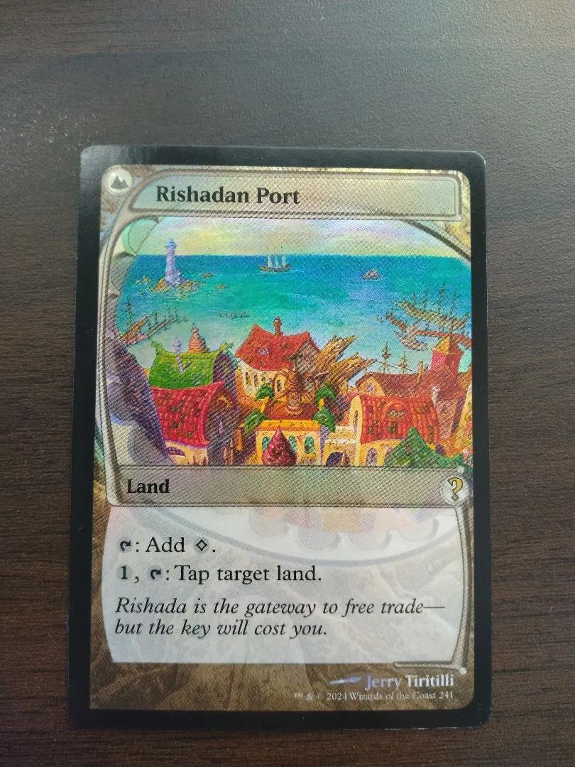 2026年最新】リシャーダの港の人気アイテム - メルカリ