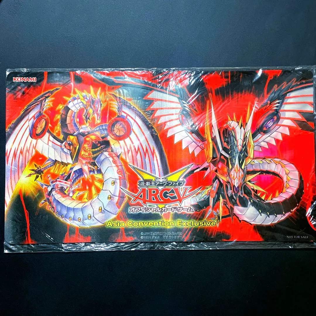 2026年最新】サイバー・ドラゴン プレイマットの人気アイテム - メルカリ