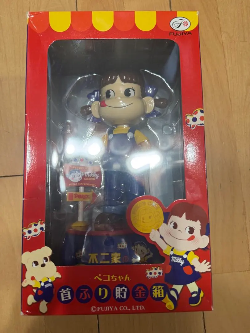 2026年最新】首振り貯金箱の人気アイテム - メルカリ