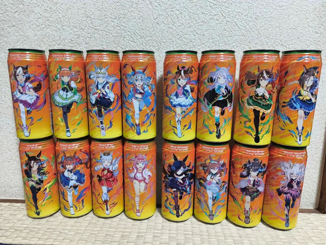 2026年最新】zone エナジードリンク 空き缶の人気アイテム - メルカリ