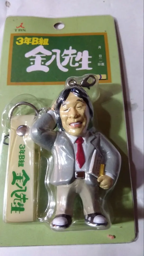 2026年最新】金八先生ストラップの人気アイテム - メルカリ