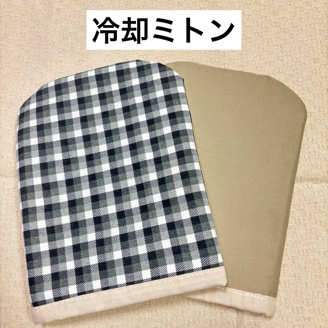 2026年最新】保冷剤 抗がん剤の人気アイテム - メルカリ