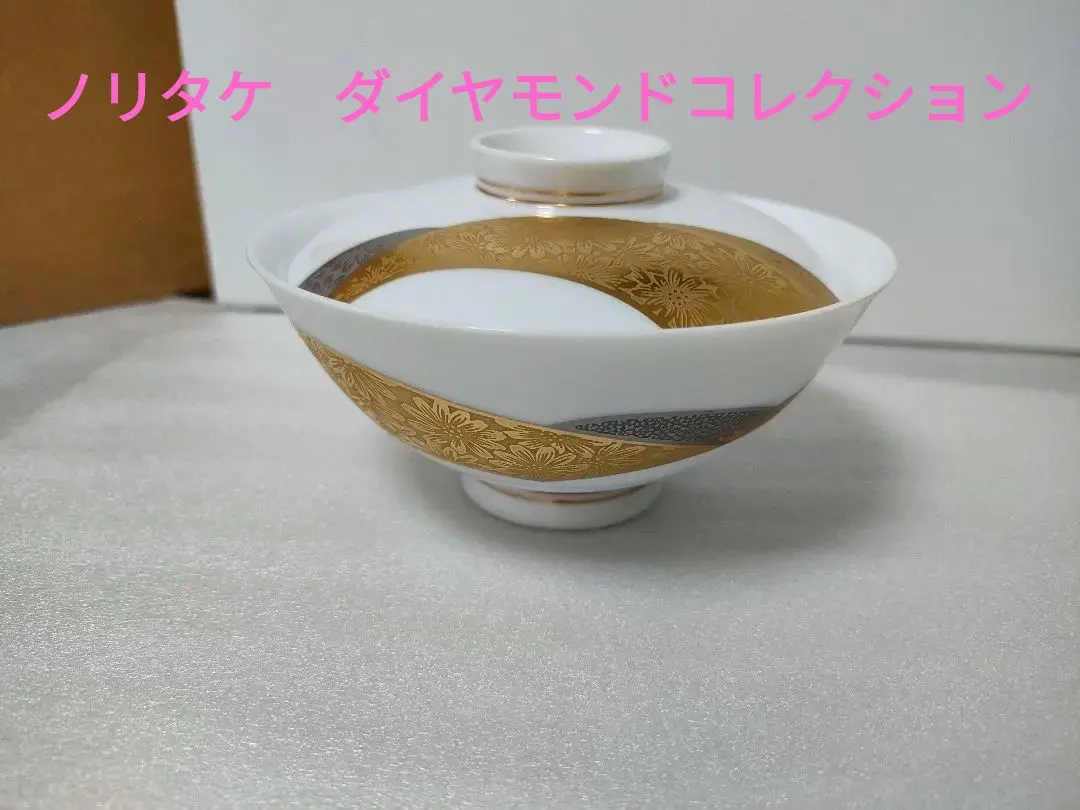 2026年最新】ノリタケ 金閣銀閣の人気アイテム - メルカリ
