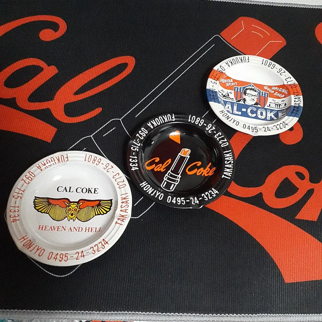 2026年最新】当時物カルコークの人気アイテム - メルカリ