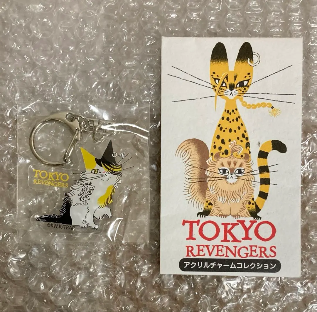 2026年最新】黒ねこ意匠 一虎の人気アイテム - メルカリ