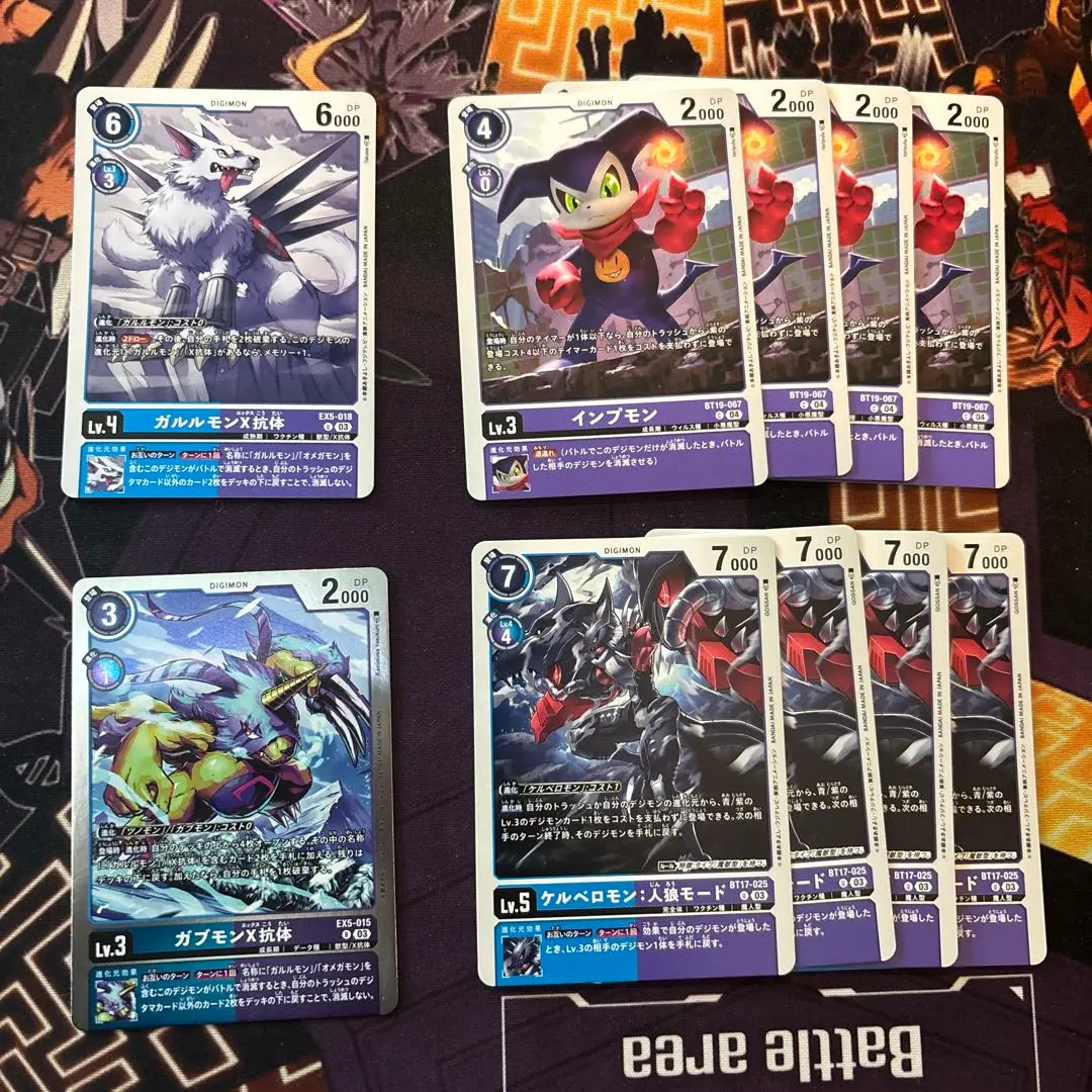 2026年最新】マスティモン デッキの人気アイテム - メルカリ