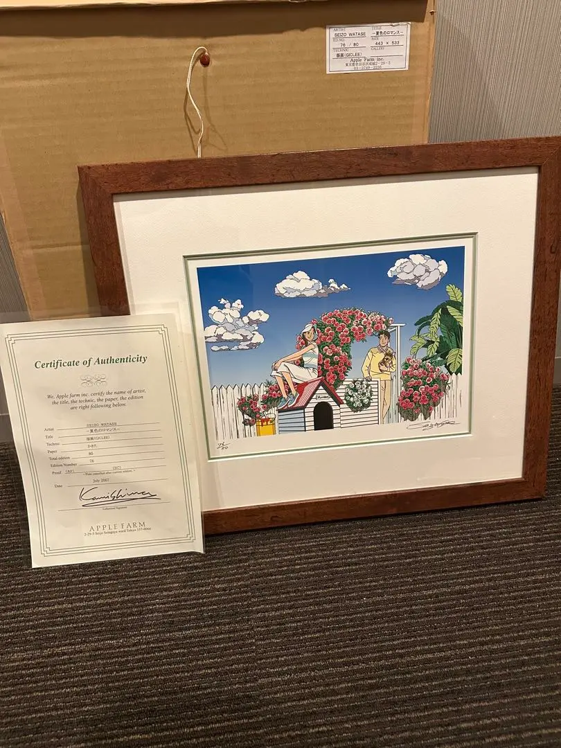 2026年最新】わたせ サインの人気アイテム - メルカリ