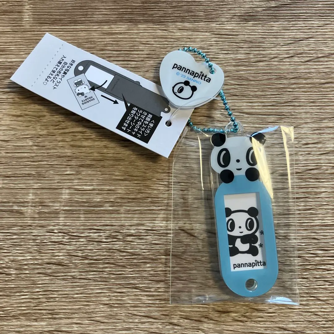 2026年最新】pannapittaの人気アイテム - メルカリ