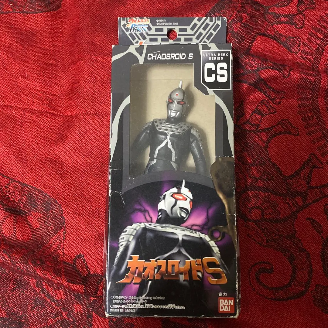 2026年最新】カオスロイドの人気アイテム - メルカリ
