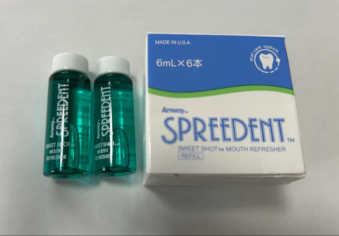 2026年最新】スウィートショット アムウェイの人気アイテム - メルカリ