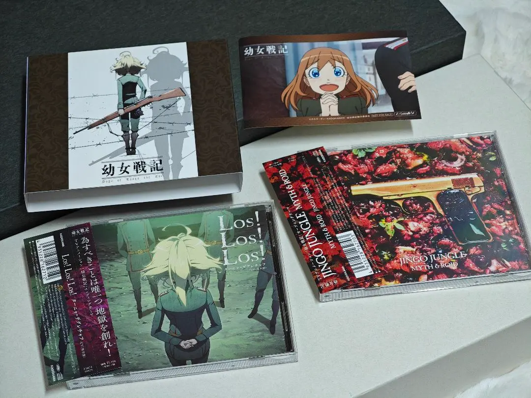 2026年最新】幼女 スリーブの人気アイテム - メルカリ