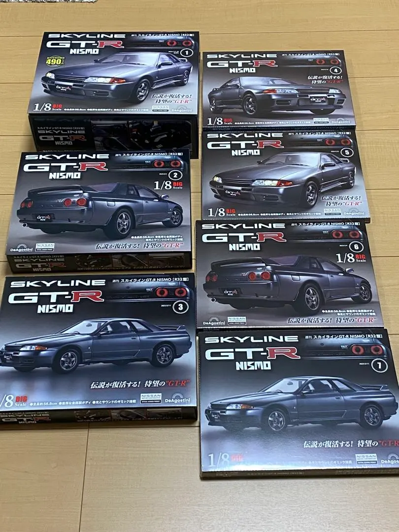 2026年最新】deagostini nismoの人気アイテム - メルカリ