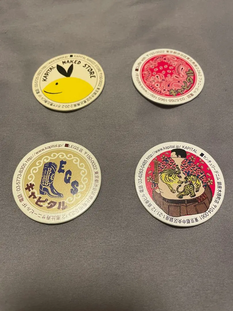 2026年最新】kapital ノベルティの人気アイテム - メルカリ