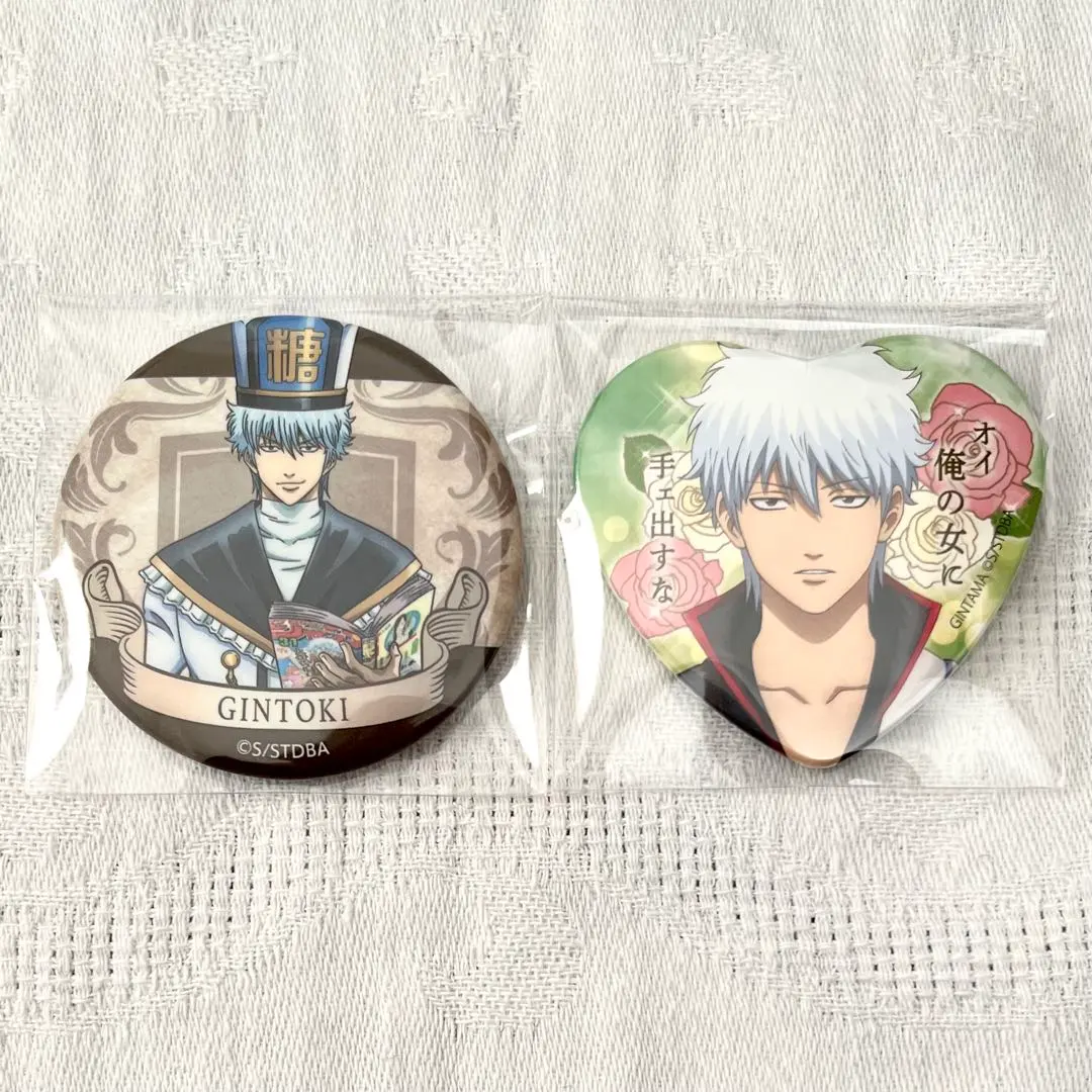 2026年最新】愛染香篇の人気アイテム - メルカリ