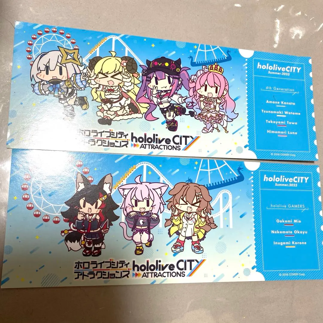 2026年最新】ホロライブシティ チケット風カードの人気アイテム - メルカリ