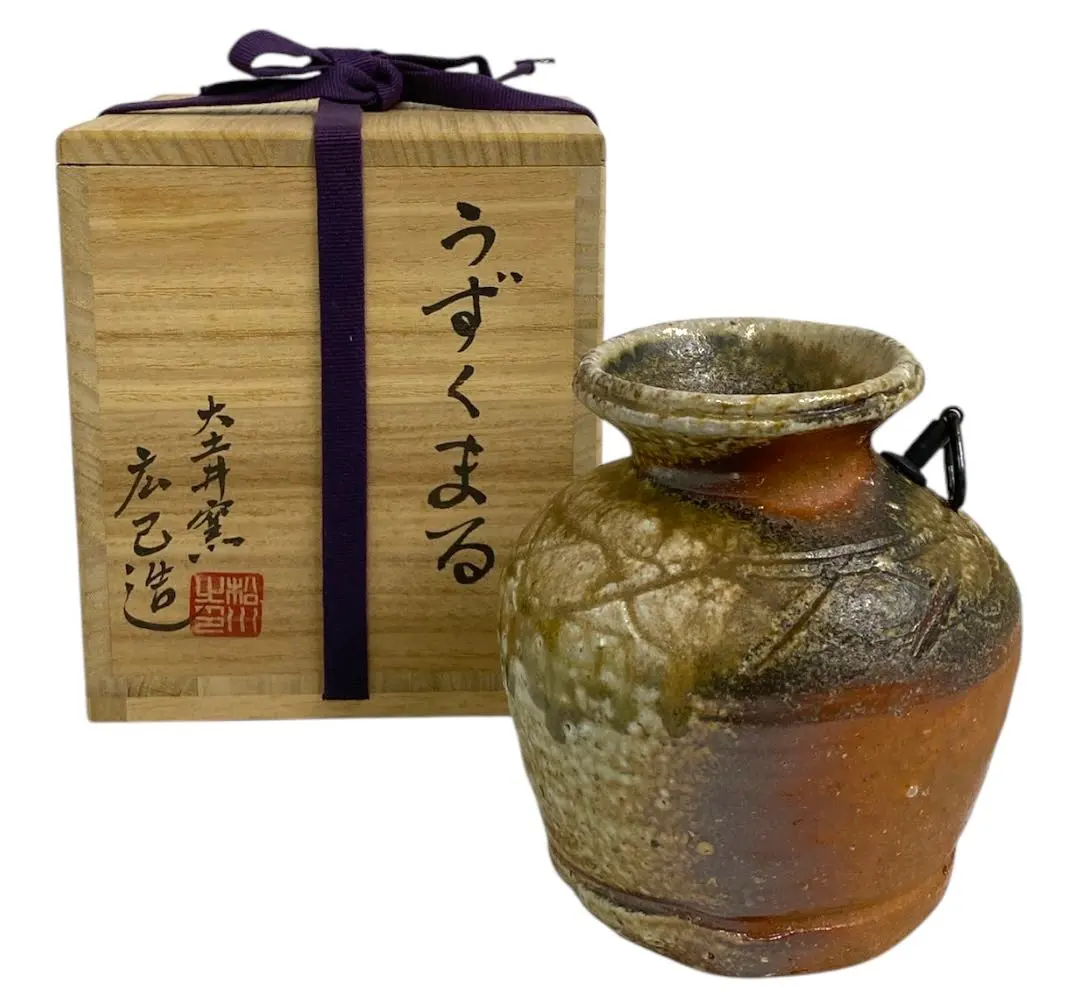 2026年最新】大谷焼 壺の人気アイテム - メルカリ