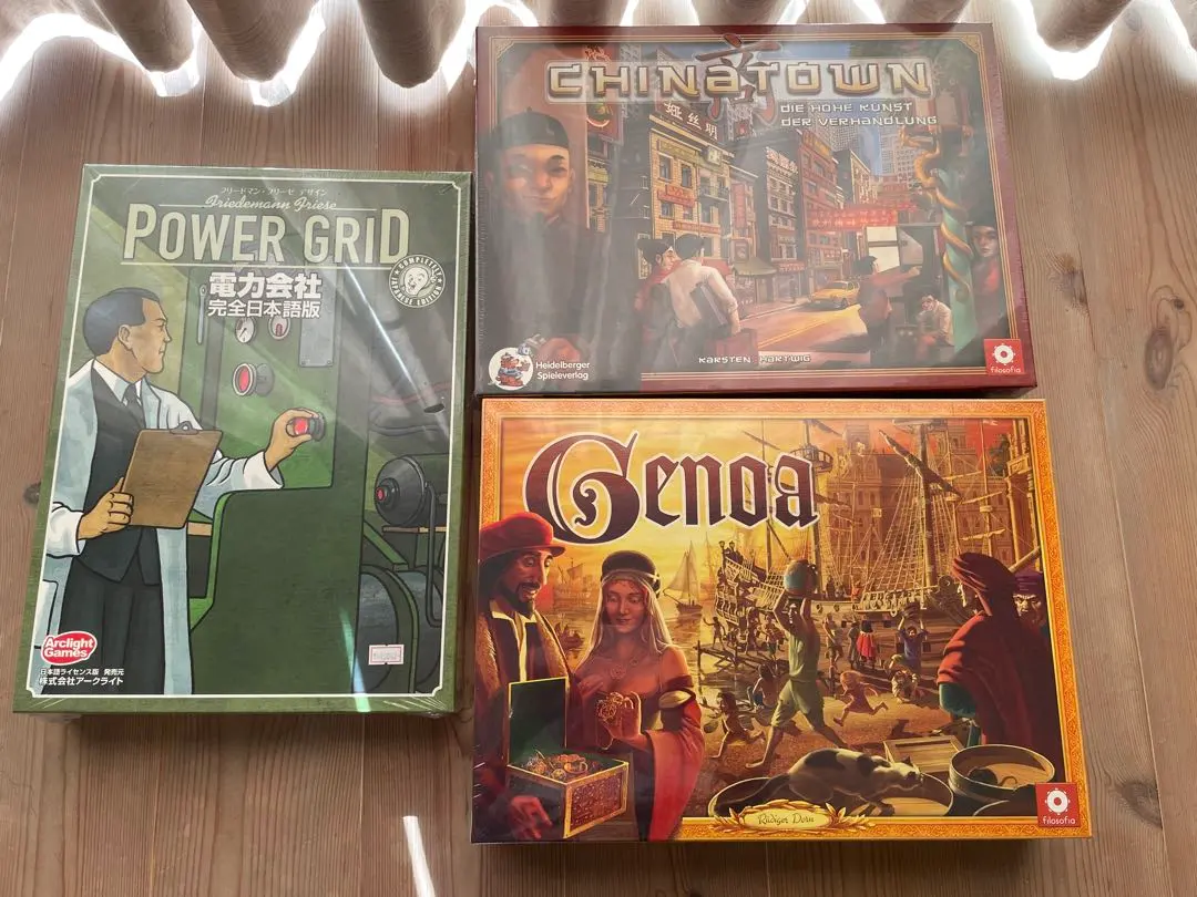 2026年最新】チャイナタウン ボードゲームの人気アイテム - メルカリ