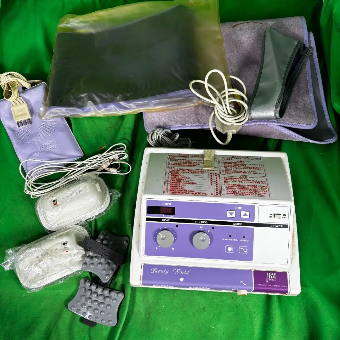 2026年最新】伊藤超短波 ビューティワールドの人気アイテム - メルカリ