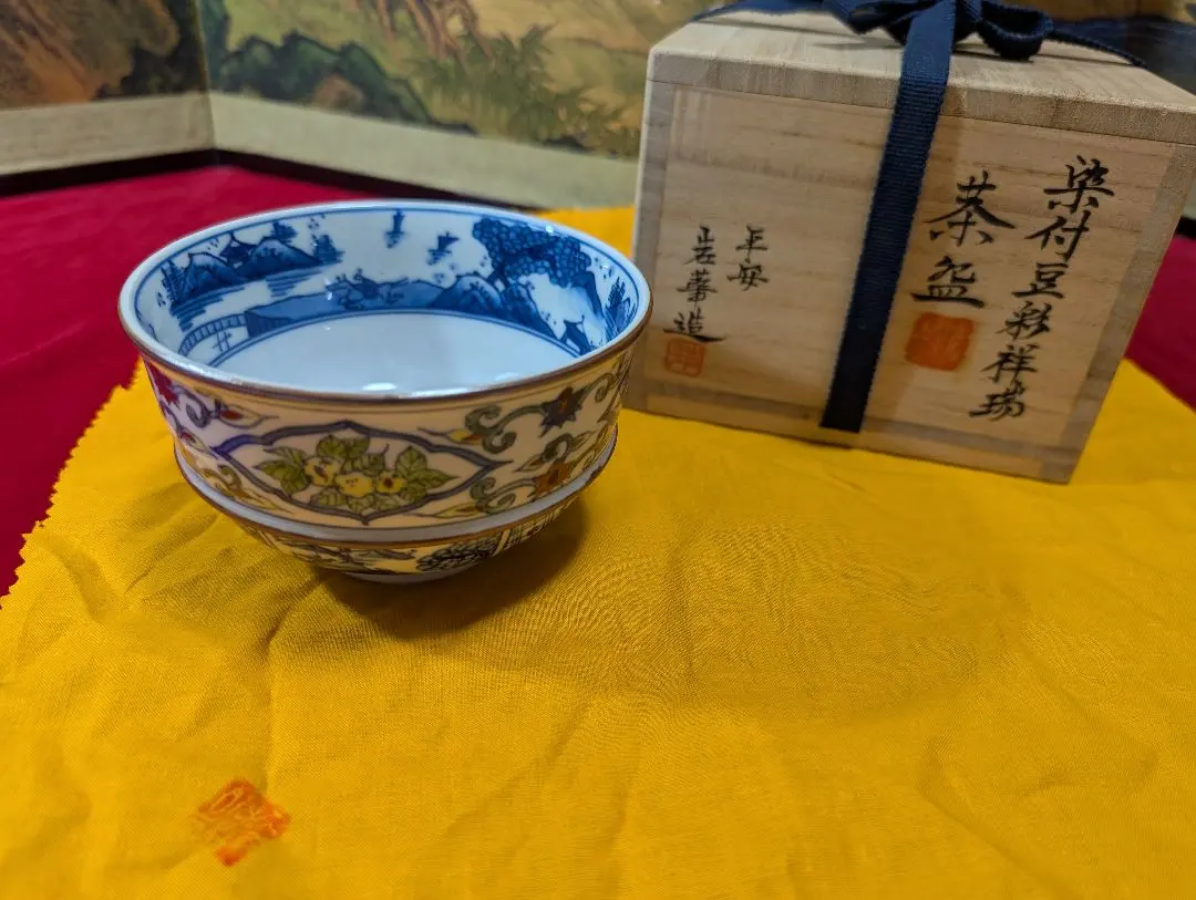 m40839322698_1.jpg?1753792577