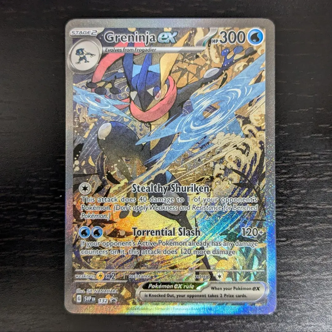 2026年最新】ゲッコウガex SAR 英語の人気アイテム - メルカリ