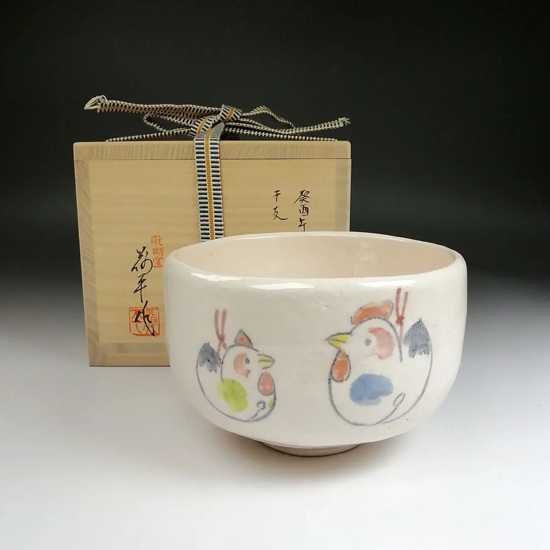 2026年最新】島荷平の人気アイテム - メルカリ