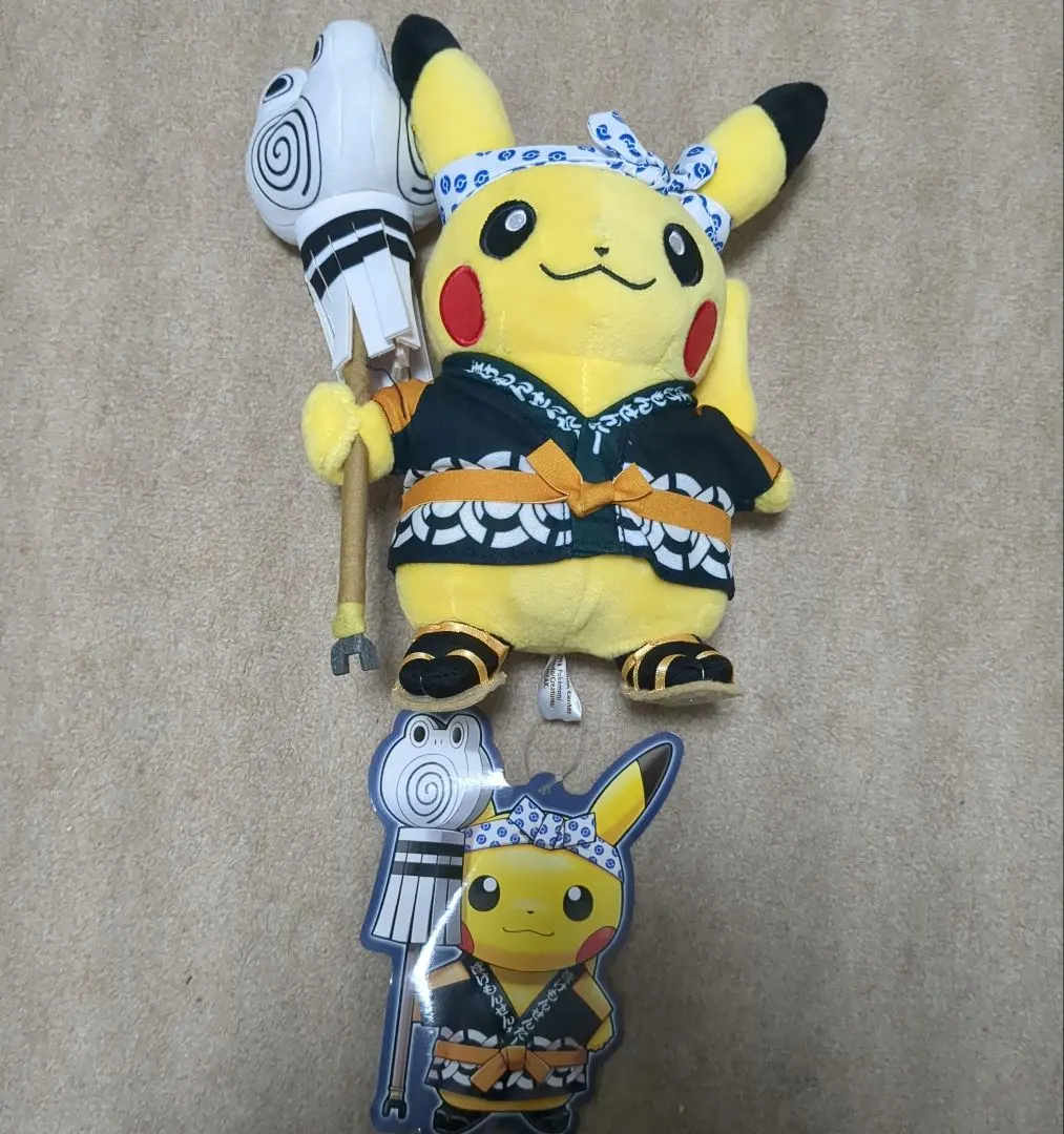 2026年最新】火消し姿のピカチュウ ぬいぐるみの人気アイテム - メルカリ