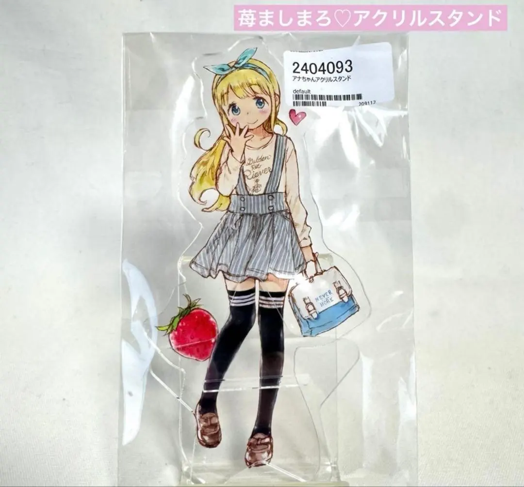 2026年最新】苺ましまろ アクリルスタンドの人気アイテム - メルカリ