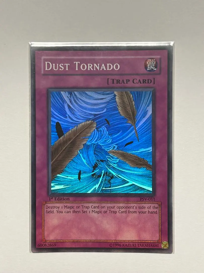 2026年最新】砂塵の大竜巻 旧アジアの人気アイテム - メルカリ