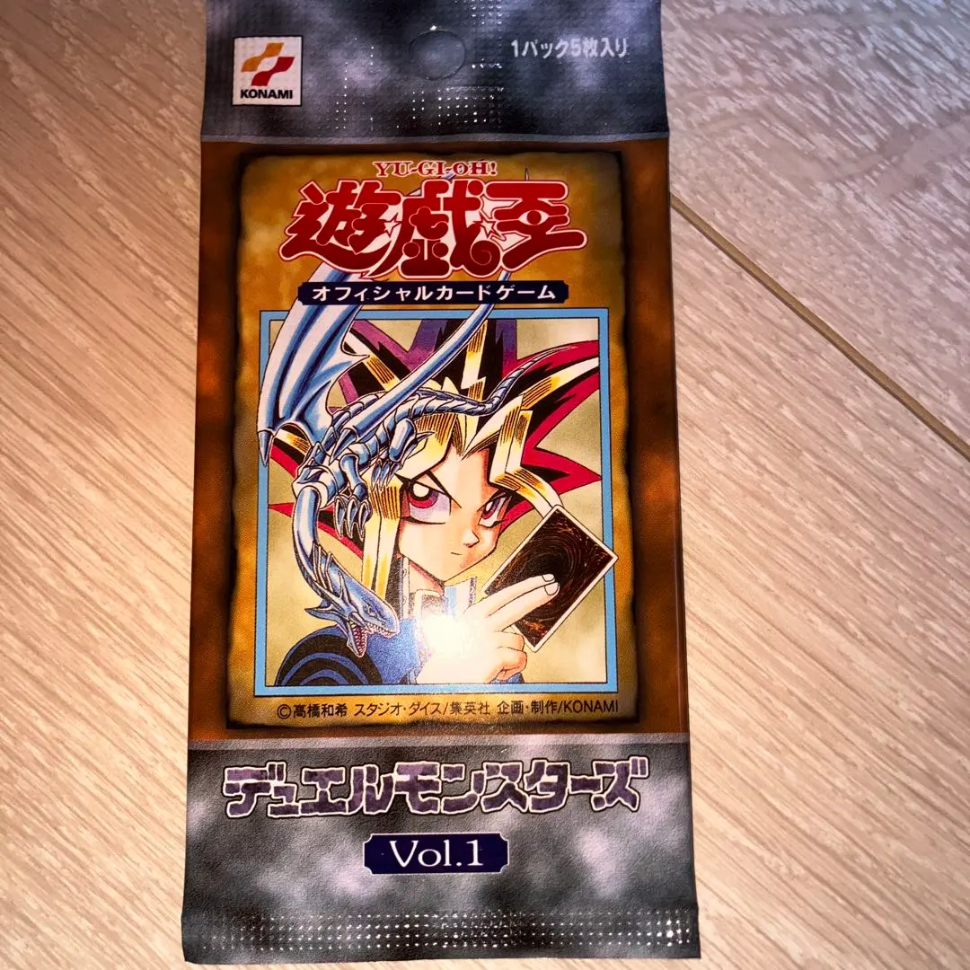 2026年最新】遊戯王 初期 未開封 vol2の人気アイテム - メルカリ