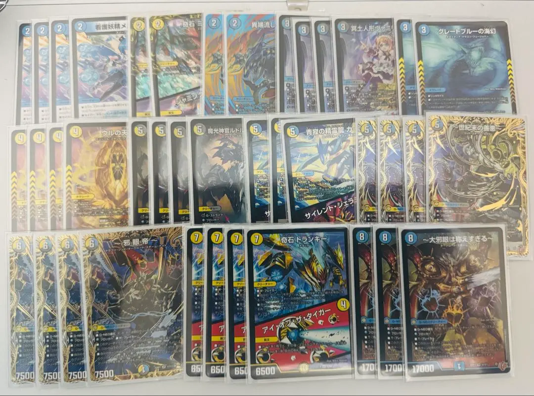 2026年最新】ルドルフアルカディアデッキの人気アイテム - メルカリ