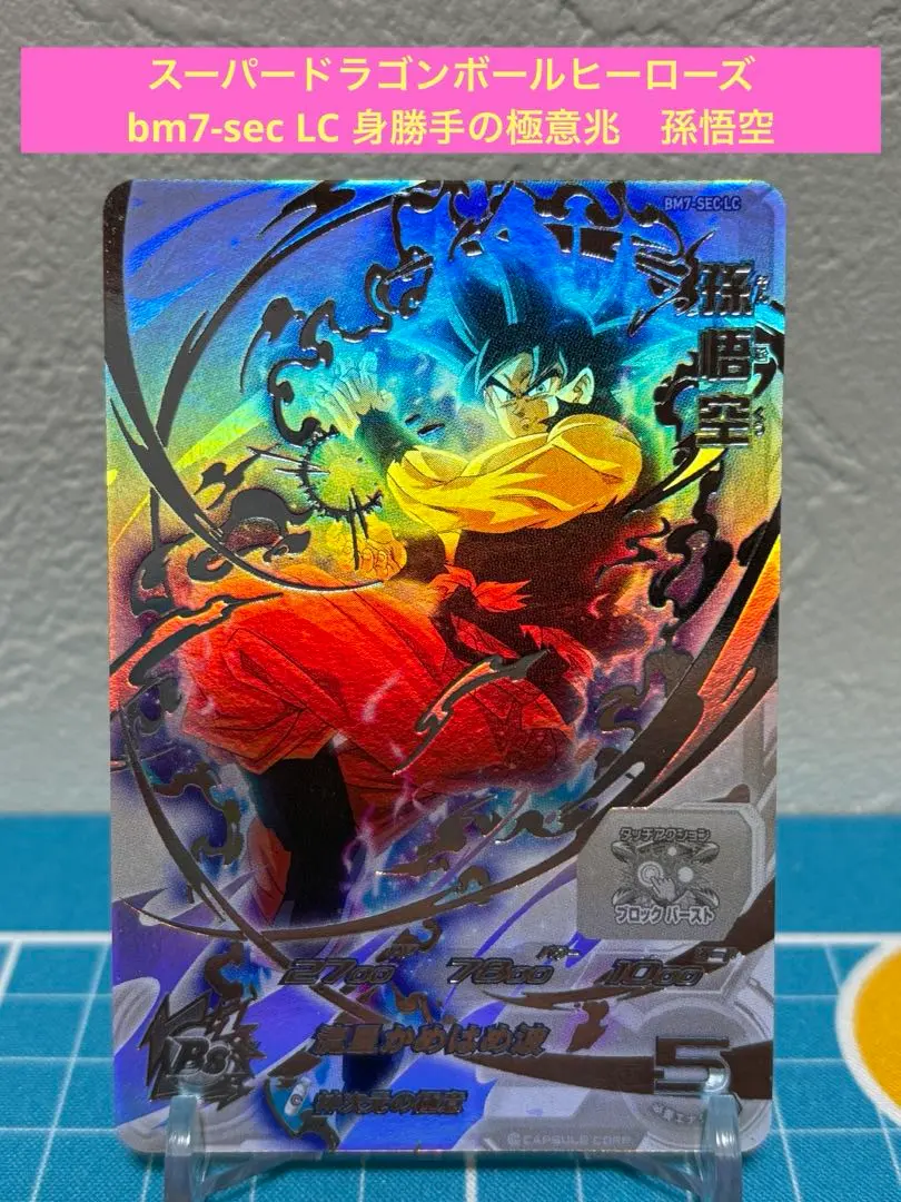 m40028612261_1.jpg?1768138159