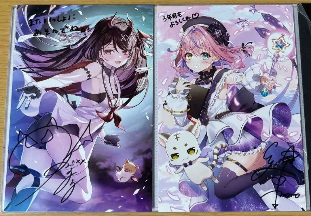 2026年最新】逢魔きららの人気アイテム - メルカリ