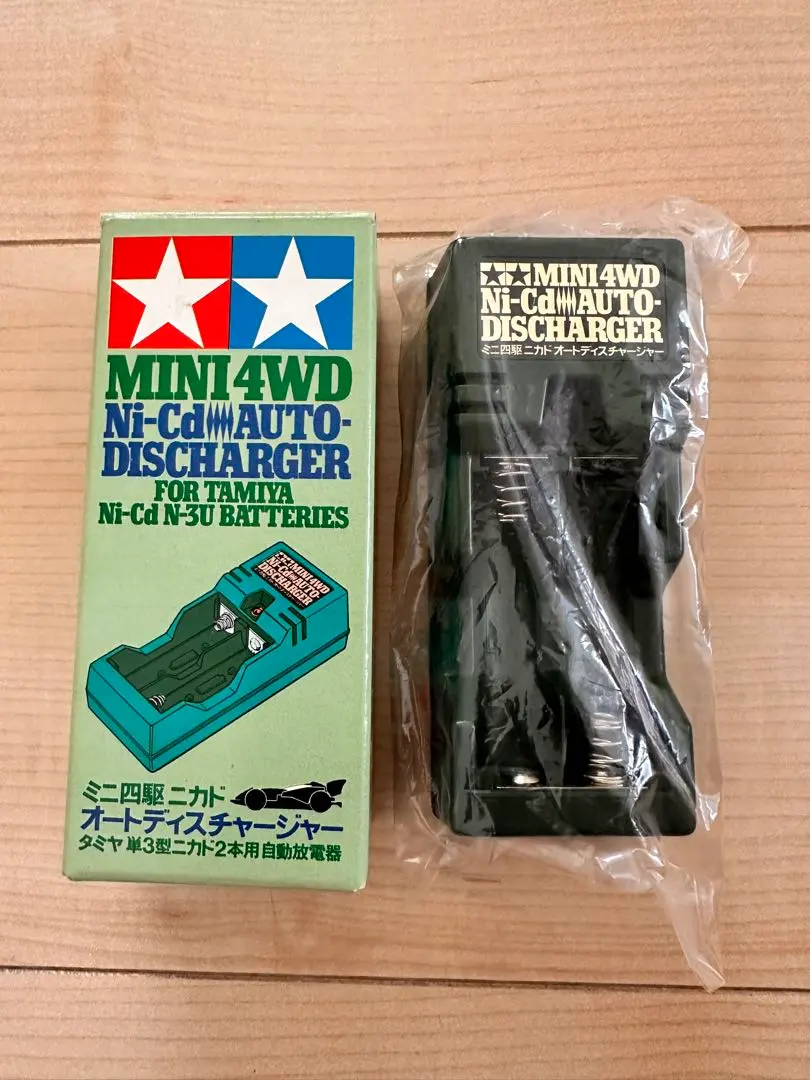 2026年最新】ミニ四駆放電器の人気アイテム - メルカリ