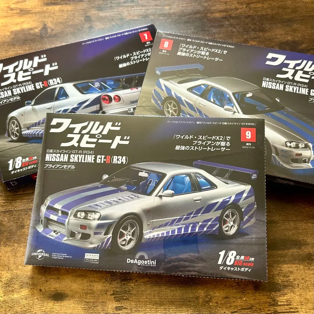 2026年最新】ワイルドスピード ラジコン R34の人気アイテム - メルカリ