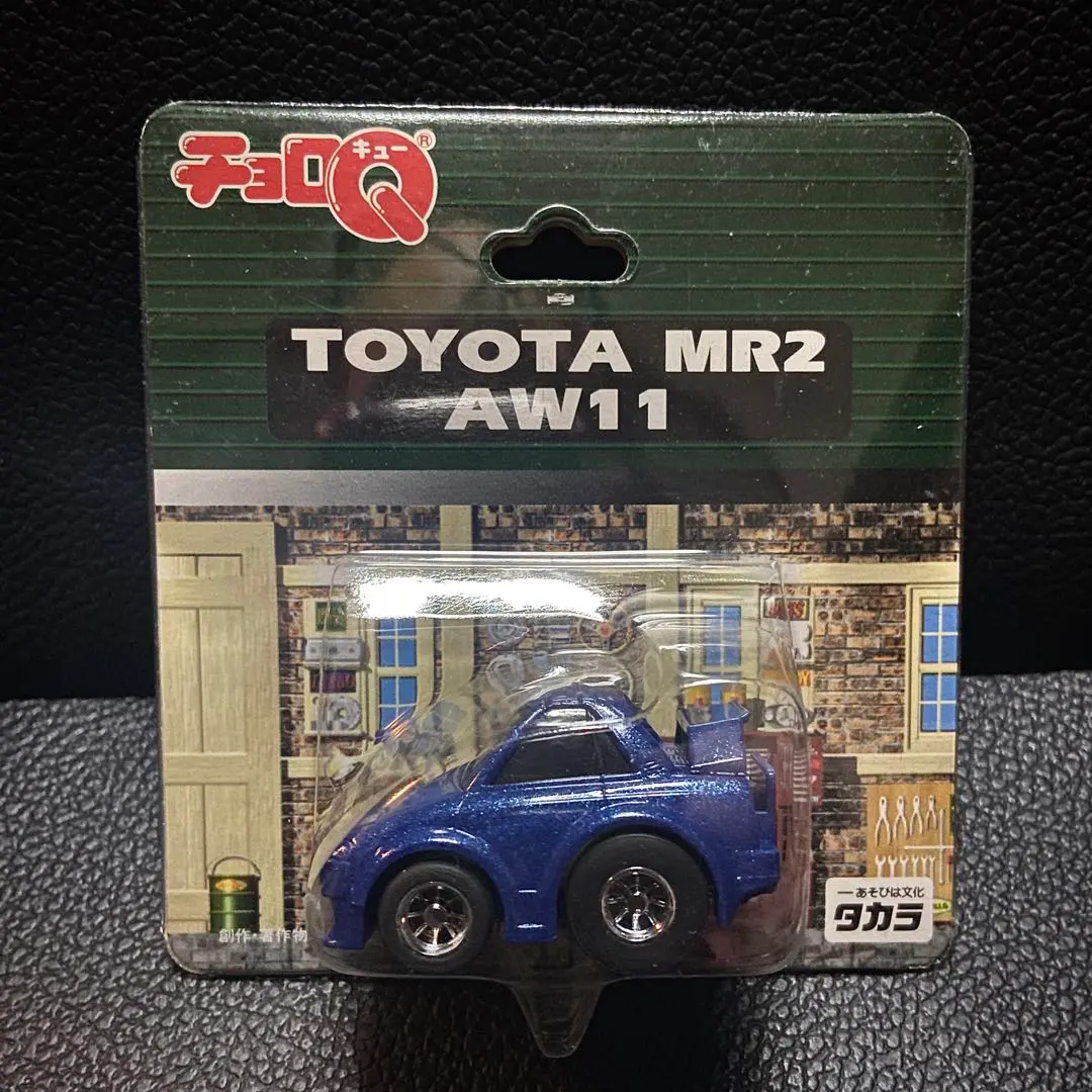 2026年最新】チョロQ MR2の人気アイテム - メルカリ