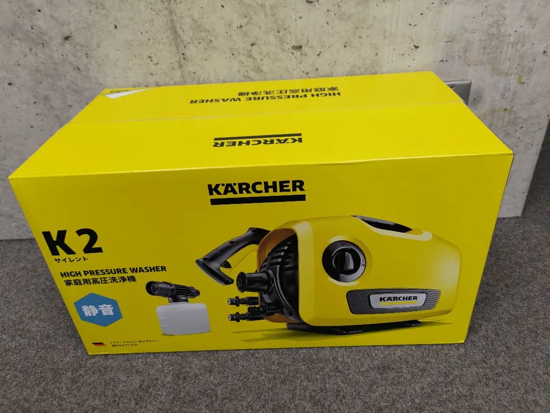 2026年最新】ワタポン 未開封の人気アイテム - メルカリ