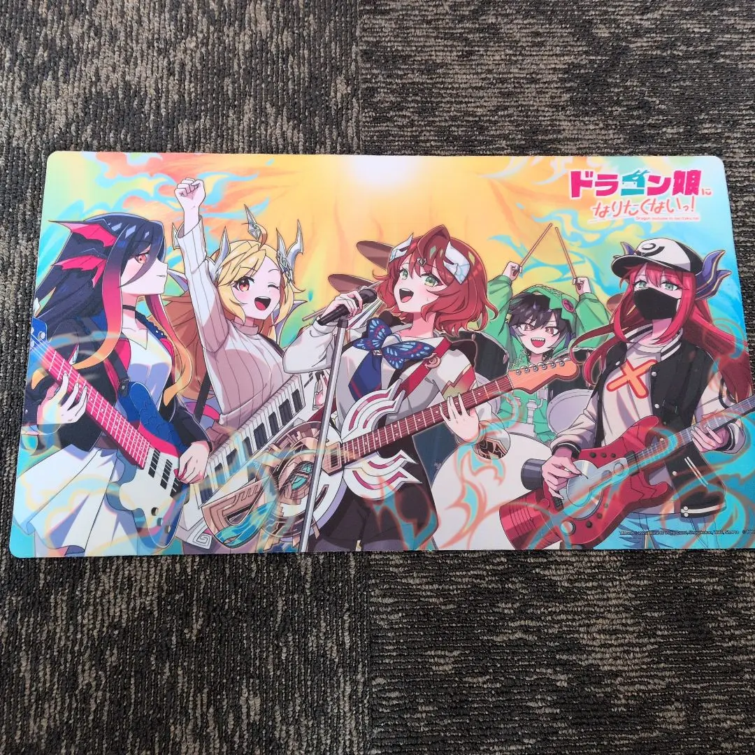 2026年最新】ドラゴン娘になりたくない プレイマットの人気アイテム