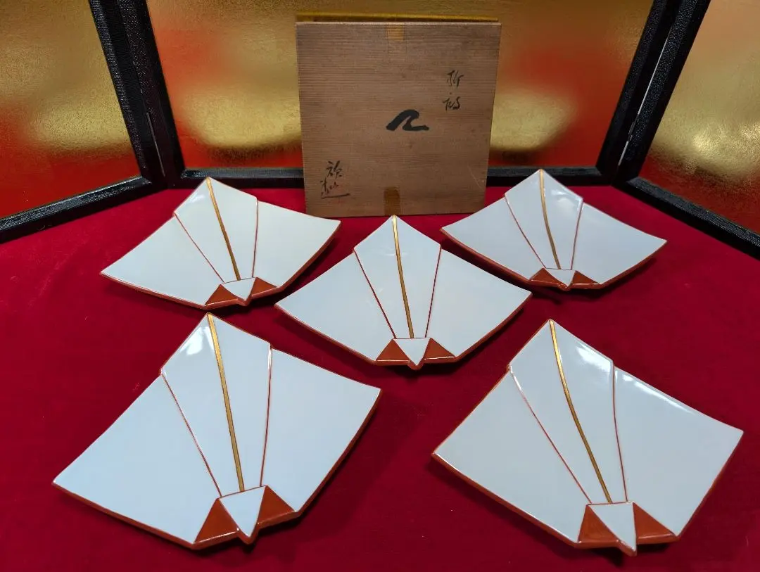 2026年最新】川尻一寛の人気アイテム - メルカリ